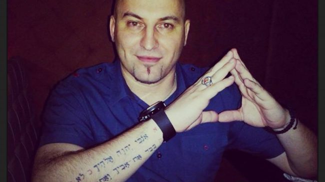 Krunoslav Grgic